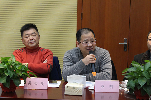 联谊会照片