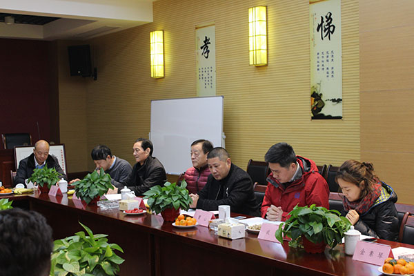 联谊会照片