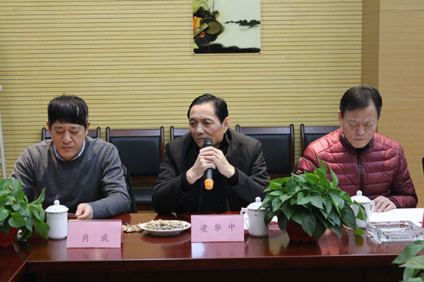 联谊会照片