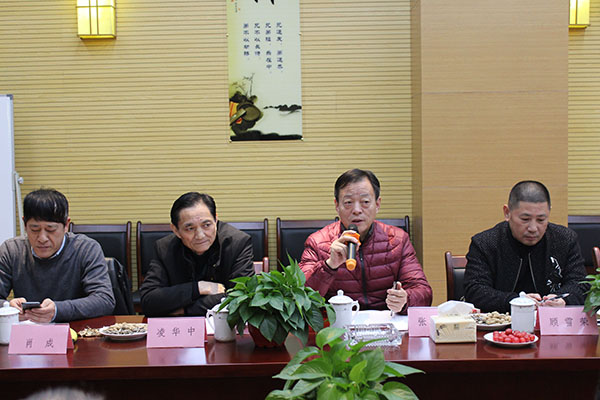 联谊会照片