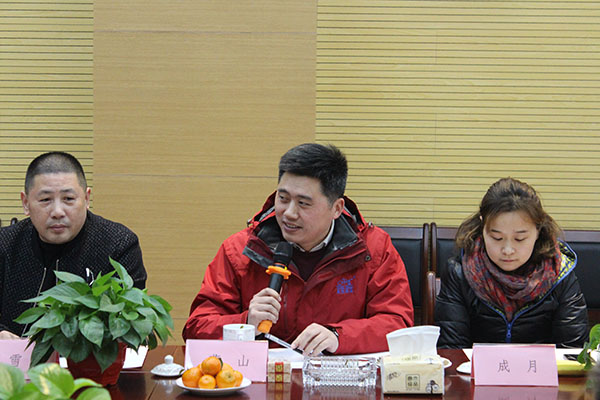 联谊会照片