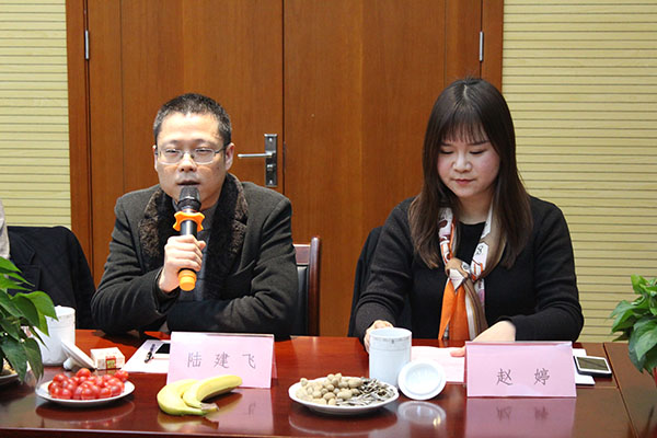 联谊会照片