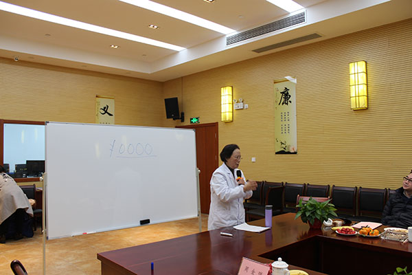 联谊会照片